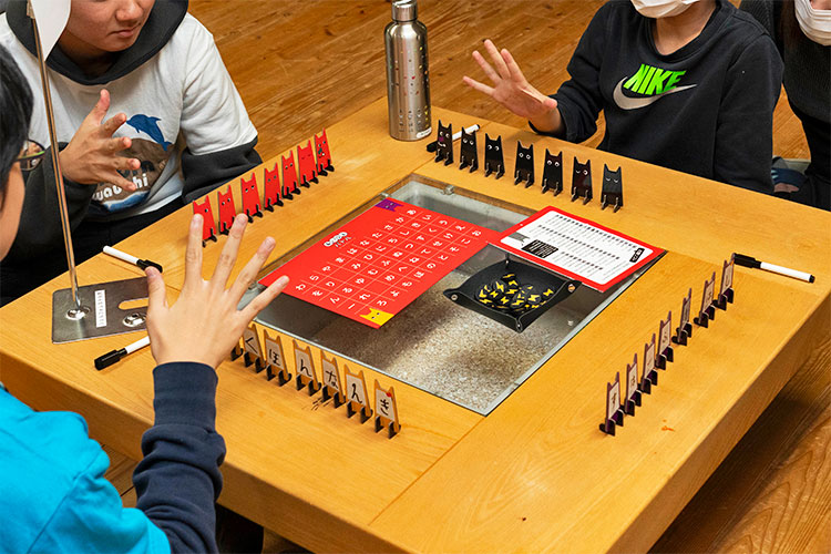 総合文化クラブ